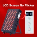 owleye.pl-panel-owleye-mitohacker-300w-swiatlo-czerwone-i-bliskiej-podczerwieni-mitohacker-300-4-300x300.webp